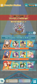 Screenshot_20221122-175710_Pokémon Masters EX.png