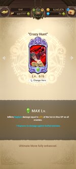 Screenshot_2022-11-22-21-08-57-613_com.netmarble.nanagb.jpg