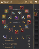 pvx gear.png