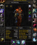 pve gear.png
