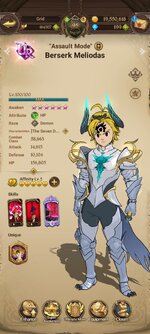Screenshot_2022-11-23-13-47-32-298_com.netmarble.nanagb.jpg