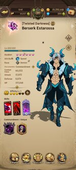 Screenshot_2022-11-23-13-47-39-757_com.netmarble.nanagb.jpg