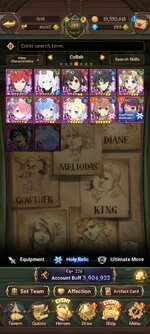 Screenshot_2022-11-23-13-47-59-403_com.netmarble.nanagb.jpg