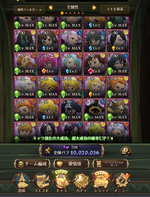 13.PNG