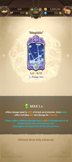 Screenshot_2022-11-24-18-50-31-101_com.netmarble.nanagb.jpg