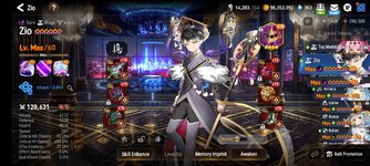 Screenshot_20221125_021222_Epic Seven.jpg