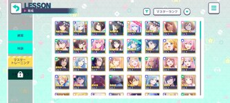 Screenshot_2022-11-25-18-32-50-94_ea5547b16b44c3034dffc84fc9a58a53.jpg