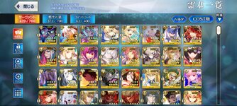 Screenshot_20221126-052818_FateGO.jpg