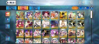 Screenshot_20221126-054004_FateGO.jpg