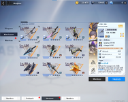 Screenshot 2022-11-27 113132.png