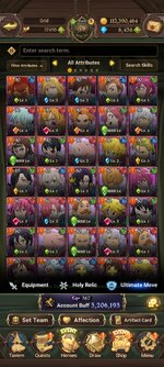 Screenshot_2022-11-28-20-43-39-496_com.netmarble.nanagb.jpg