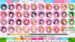 IMG_7953.PNG