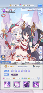 060EA38C-FDCB-4E8C-BAA5-C2C15C96E071.png