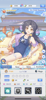 D3BF96AB-996E-489C-AB70-A43356F43093.png