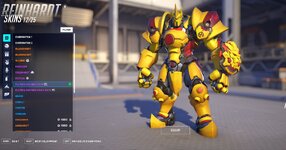 rein.JPG