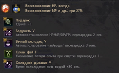 Снимок экрана 2022-11-30 в 12.39.32.png