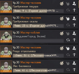 Снимок экрана 2022-11-30 в 12.39.55.png