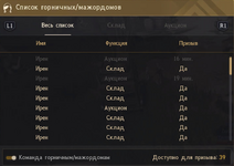 Снимок экрана 2022-11-30 в 12.41.12 1.png