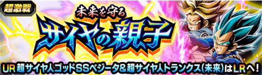 Immagine 2022-11-30 114825.png