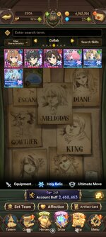 Screenshot_2022-11-30-21-52-38-946_com.netmarble.nanagb.jpg