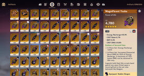 Godlike Artifacts.jpg