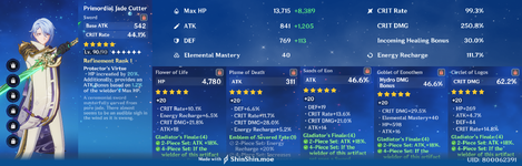 9A94B84A-BE36-44E5-AD28-A24BD85D2BBD.png