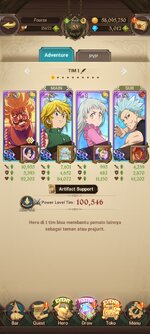 Screenshot_2022-12-01-12-07-15-327_com.netmarble.nanagb.jpg