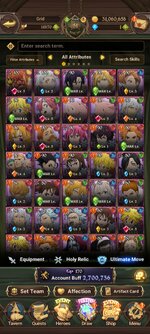 Screenshot_2022-12-01-22-33-39-118_com.netmarble.nanagb.jpg