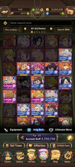 Screenshot_2022-12-01-22-33-58-393_com.netmarble.nanagb.jpg