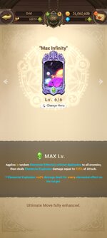 Screenshot_2022-12-01-22-34-28-466_com.netmarble.nanagb.jpg