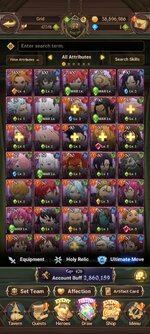 Screenshot_2022-12-02-22-57-49-951_com.netmarble.nanagb.jpg