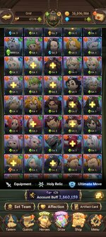 Screenshot_2022-12-02-22-57-55-704_com.netmarble.nanagb.jpg