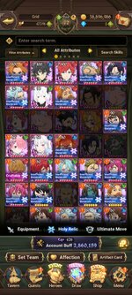 Screenshot_2022-12-02-22-58-04-451_com.netmarble.nanagb.jpg