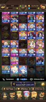 Screenshot_2022-12-02-22-58-07-064_com.netmarble.nanagb.jpg