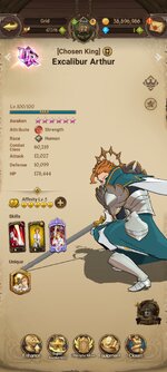 Screenshot_2022-12-02-22-58-16-943_com.netmarble.nanagb.jpg
