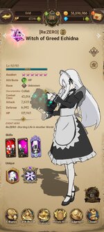 Screenshot_2022-12-02-22-58-31-621_com.netmarble.nanagb.jpg