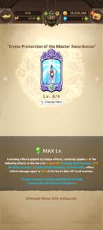 Screenshot_2022-12-02-22-58-52-721_com.netmarble.nanagb.jpg