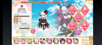 Screenshot_20221203_172836.jpeg