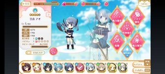 Screenshot_20221203_172943.jpeg