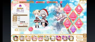 Screenshot_20221203_173020.jpeg