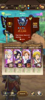 Screenshot_2022-12-03-23-41-41-111_com.netmarble.nanagb.jpg