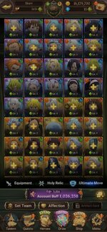 Screenshot_2022-12-04-01-14-58-597_com.netmarble.nanagb.jpg
