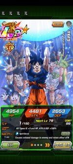 Screenshot_2022-12-05-06-19-46-113_com.bandainamcogames.dbzdokkanww.jpg