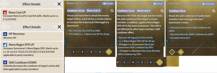 SkyDancerLight.png