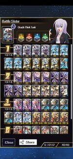 Screenshot_20221205-114528_Vanguard ZERO.jpg