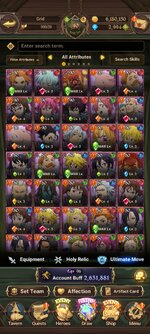 Screenshot_2022-12-05-22-59-41-935_com.netmarble.nanagb.jpg