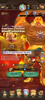 Screenshot_2022-12-05-23-01-30-789_com.netmarble.nanagb.jpg