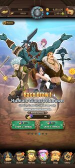Screenshot_2022-12-05-23-01-37-666_com.netmarble.nanagb.jpg