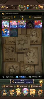 Screenshot_2022-12-06-21-09-06-760_com.netmarble.nanagb.jpg