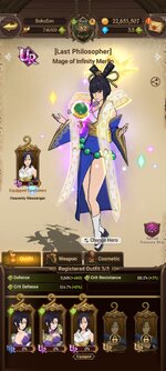 Screenshot_2022-12-06-21-49-20-173_com.facebook.orca.jpg
